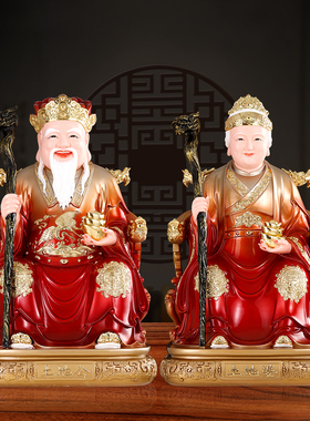 铜彩土地公土地婆像家用工艺品