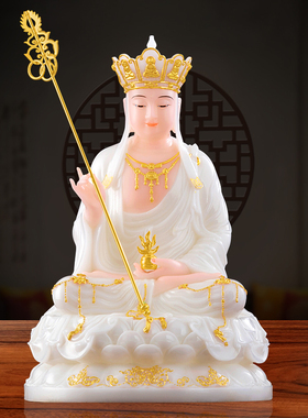 16寸新款地藏王菩萨像居家工艺品