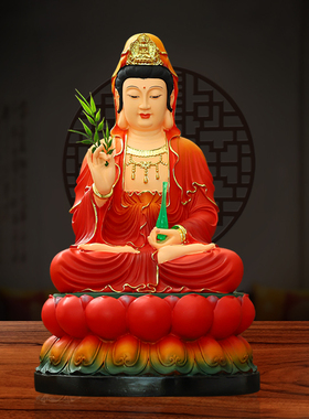 12寸观音佛像居家树脂摆件