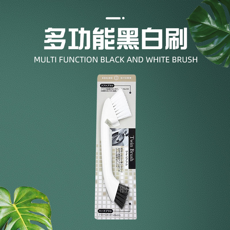 日本KOKUBO厨卫缝隙刷小久厨房用刷