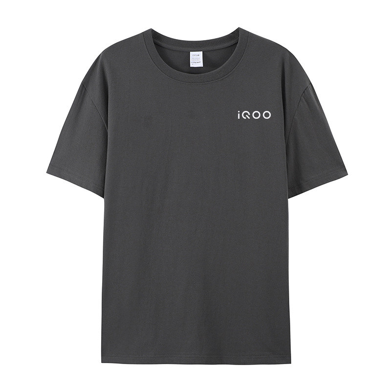 高档iqoo工作服纯棉短袖t恤T恤印制