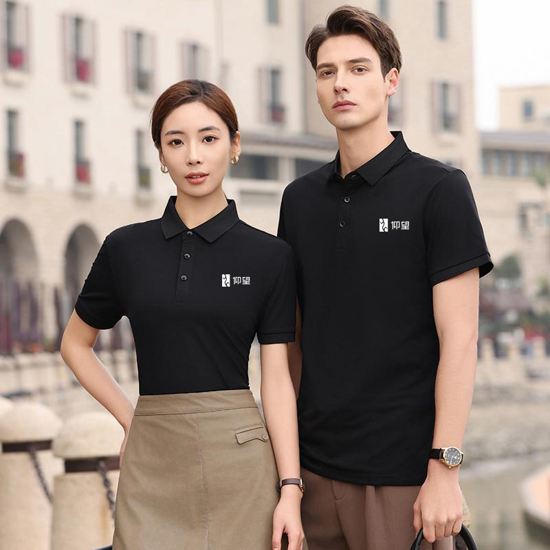 新款纯棉比亚迪仰望汽车工作服短POLO衫定制/加工