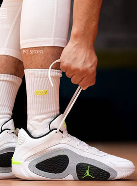 Nike/耐克Jordan塔图姆Zoom男子低帮缓震实战训练篮球FJ6458-100