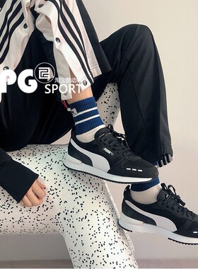 PUMA彪马 黑白缓震舒适男女低帮复古经典运动跑步鞋阿甘鞋 373117