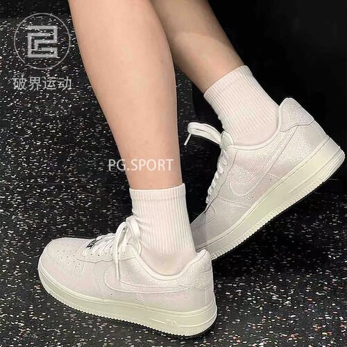 NikeAirForce1空军一号板鞋