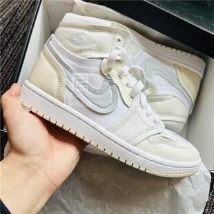 High AJ1女子复古白蓝黄高帮篮球鞋 100 Air FB9891 Jordan