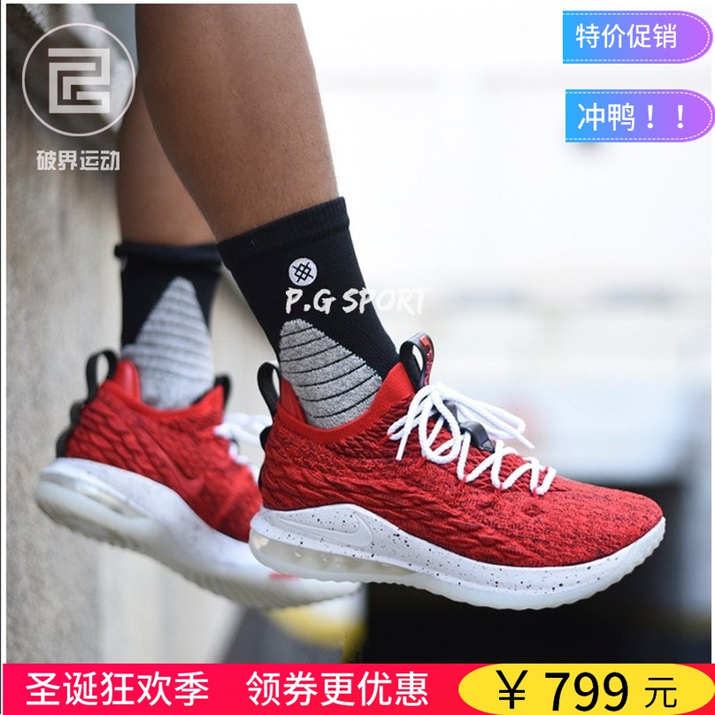 Nike LeBron 15 Low LBJ15ղķ˹15´óºìµÍ°ïʵսÀºÇòЬAO1756-600