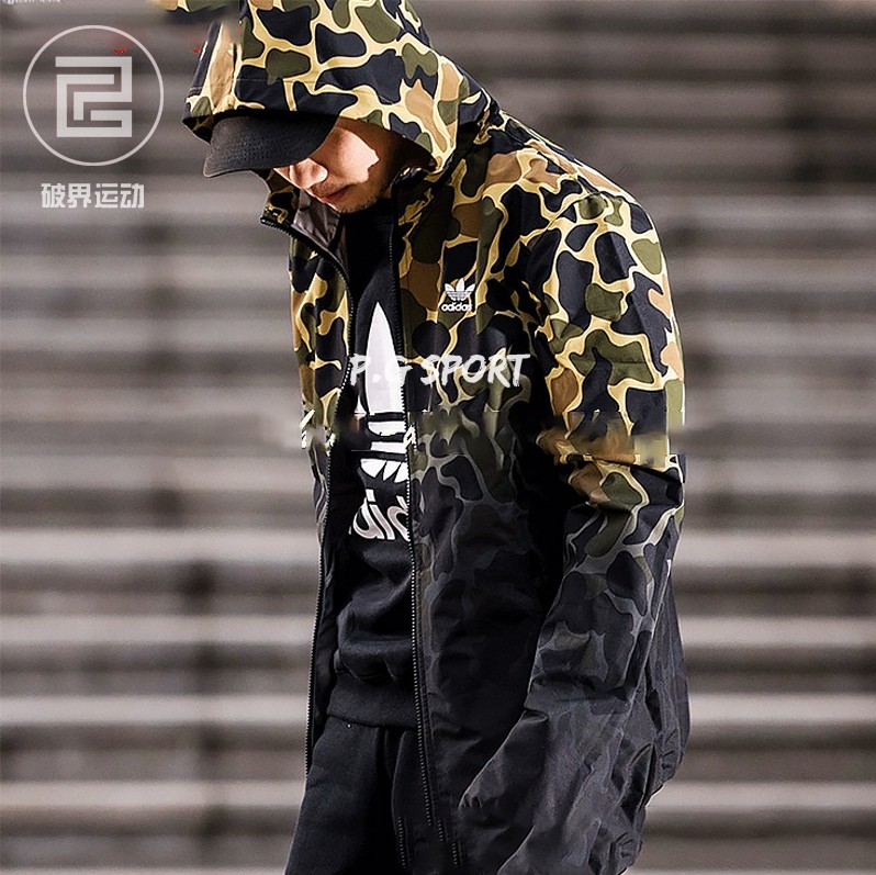阿迪达斯三叶草 Camo男款秋季梭织迷彩防风连帽夹克外套 CE1545