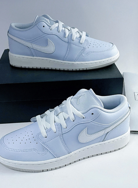 耐克鞋柜Air Jordan 1 Low白蓝色低帮复古篮球鞋FV8486-400