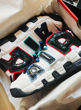 耐克 Nike Air More Uptempo女 皮蓬复古气垫篮球鞋FV0838 DH9723