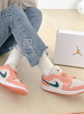 现货 Air Jordan 1 Low AJ1粉蓝色女鞋低帮篮球鞋 DC0774  DM8960