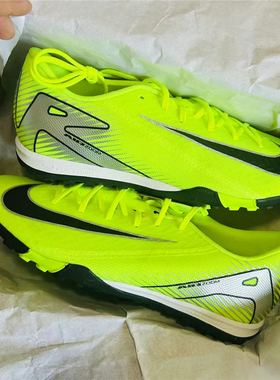 耐克/Nike 刺客16TF 碎钉低帮 人草 男子足球鞋FQ8449-700 FQ8384