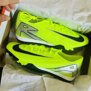 碎钉低帮 人草 男子足球鞋 耐克 700 刺客16TF FQ8449 FQ8384 Nike