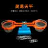 Товары от 博文办公专营店