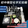 Товары от 博文办公专营店