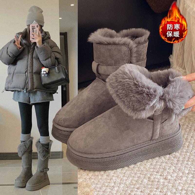 厚底雪地靴女2025新款冬季皮毛一体加绒加厚保暖防滑防水东北棉鞋