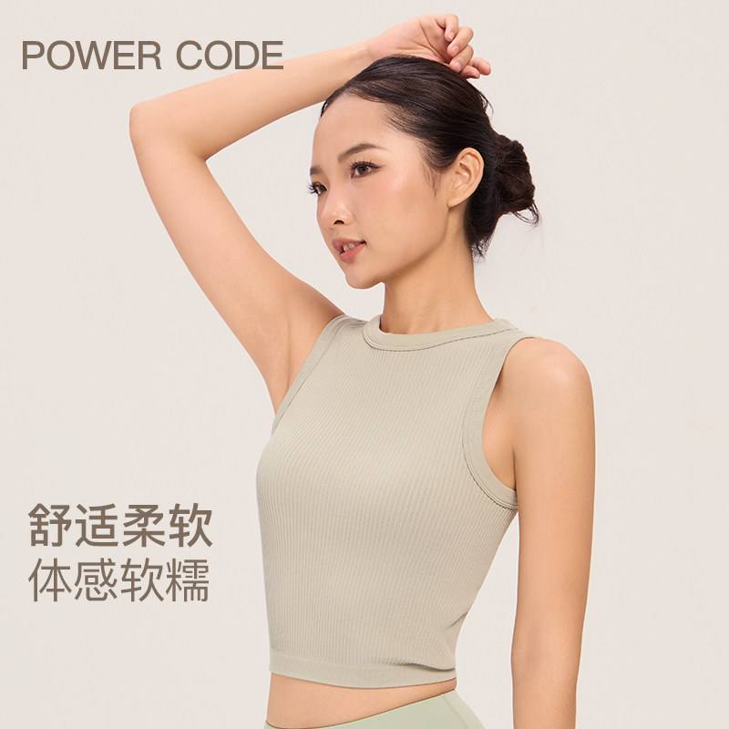 圆领坑条瑜伽服螺纹背心薄款修身