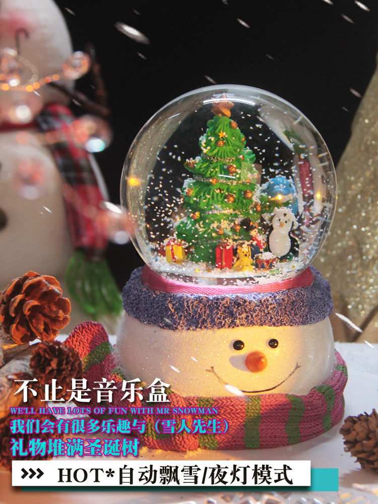 2023 미국 신제품 눈송이 크리스마스 크리스탈 공 엘크 뮤직 박스 뮤직 박스 스노우 어린이 크리스마스 선물