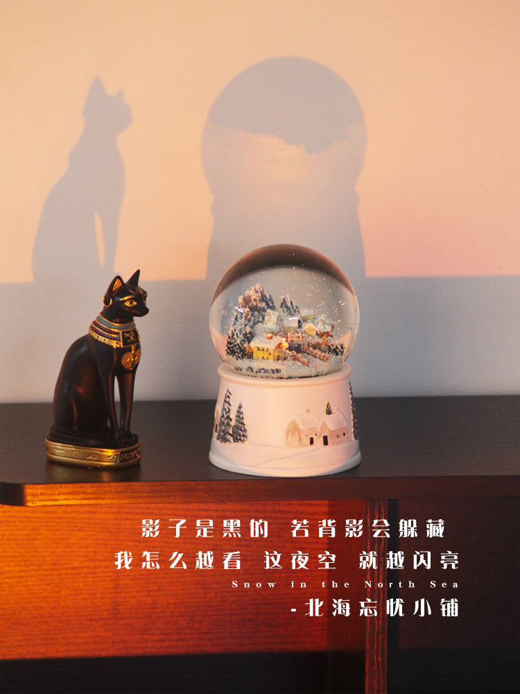 홋카이도 눈 크리스탈 공 눈 풍경 눈송이 뮤직 박스 뮤직 박스 소년 소녀를위한 생일 크리스마스 선물