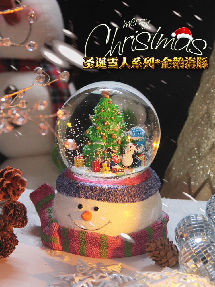 2023 미국 신제품 눈송이 크리스마스 크리스탈 공 엘크 뮤직 박스 뮤직 박스 스노우 어린이 크리스마스 선물