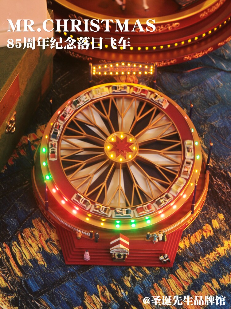 미국 MR.CHRISTMAS 회전차안틱 오르골 오르골 소년 생일 크리스마스 선물