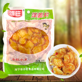 湖北特产农家多味洋姜片甜辣鬼子姜洋芋头咸菜酱菜菊芋即食零食