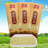 湖北武汉热干面全麦粗碱水面条待煮干碱面条挂面速食早餐食材 包邮