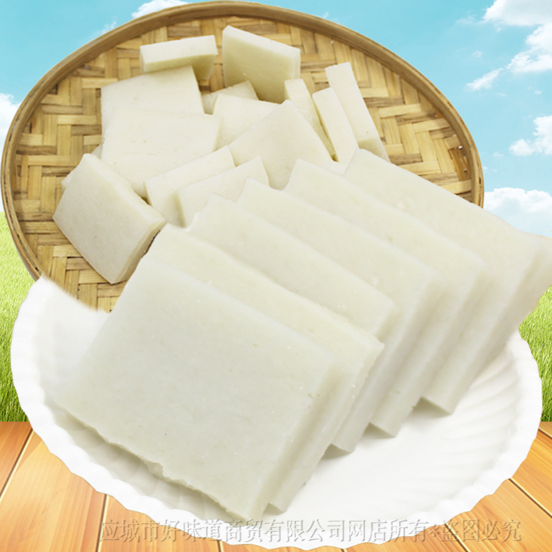 湖北应城特产农家手工生鲜年糕珍珠白糯糍团原味白糍粑驴打滚包邮