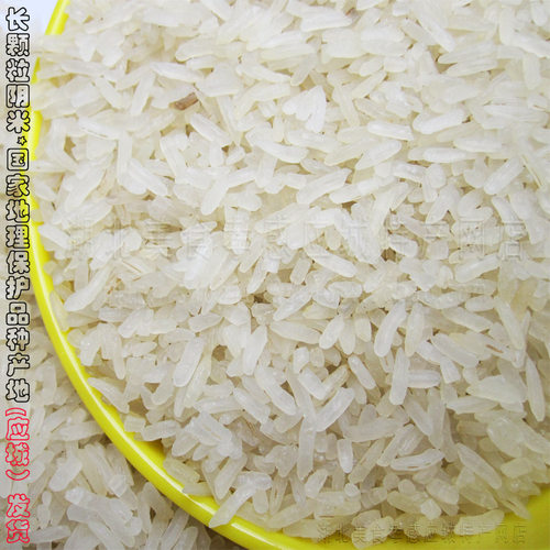 湖北孝感应城特产熟冻食材阴米
