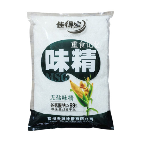 无盐味精商用餐饮烧烤