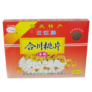 重庆三江牌合川桃片香甜味240g 礼盒装桃片糕点心 另有椒盐味八珍