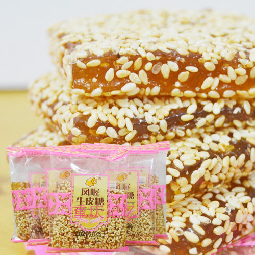 正宗重庆特产芝麻花生牛皮糖独立小包装软牛筋糖怀旧手工零食酥糖