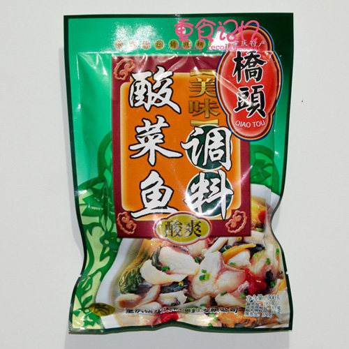 10袋包郵】重慶酸菜魚佐料 橋頭酸菜魚調料300g 酸菜魚火鍋調料在類目 糧油米麪/南北乾貨/調味品, 調味品/果醬/沙拉, 調味料, 火鍋調料中 - 來自Buy2taobao.com提供專業的淘寶代購服務