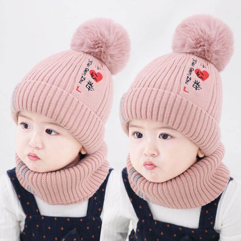 宝宝帽子秋冬1-3岁婴幼儿保暖儿童毛线帽男童女童围脖护耳婴儿帽,服饰配件/皮带/帽子/围巾,防晒帽,淘宝优惠券,粉丝福利购,淘宝优惠卷