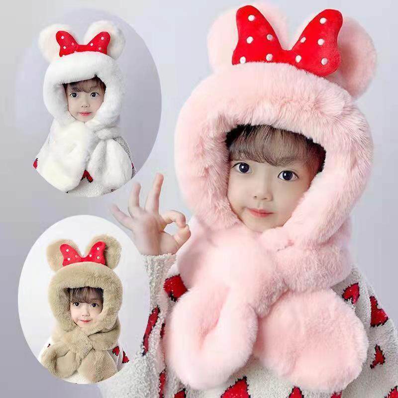 儿童帽子女孩公主帽冬天保暖加厚挡风防寒蝴蝶结可爱毛绒帽围巾,服饰配件/皮带/帽子/围巾,防晒帽,淘宝优惠券,粉丝福利购,淘宝优惠卷