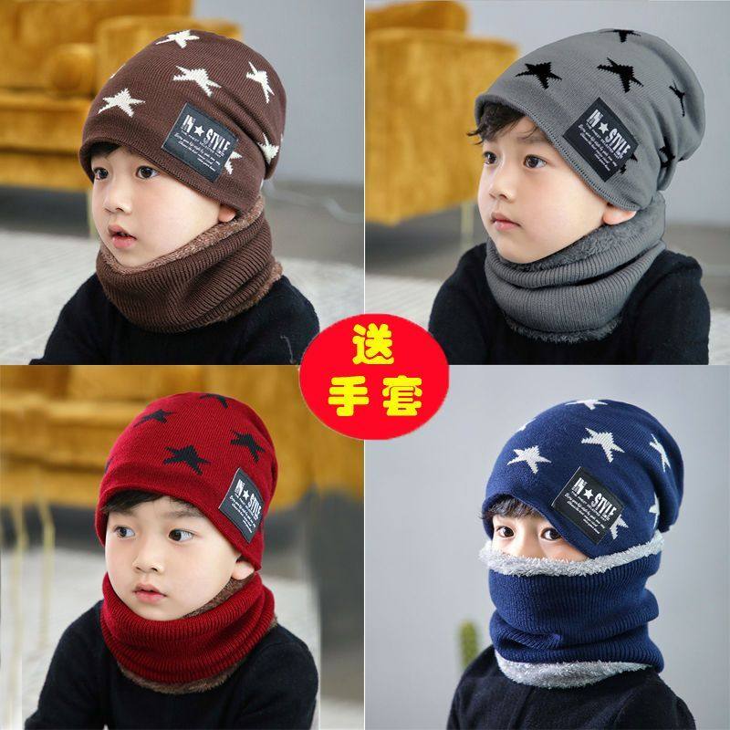 儿童帽子秋冬季男童女童加绒加厚保暖帽子围脖两件套宝宝一体帽潮,服饰配件/皮带/帽子/围巾,防晒帽,淘宝优惠券,粉丝福利购,淘宝优惠卷