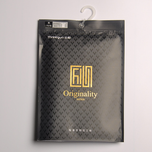 三枪100支新疆长绒棉棉高支汗衫 夏季亲肤细腻宽松老头短袖文化衫