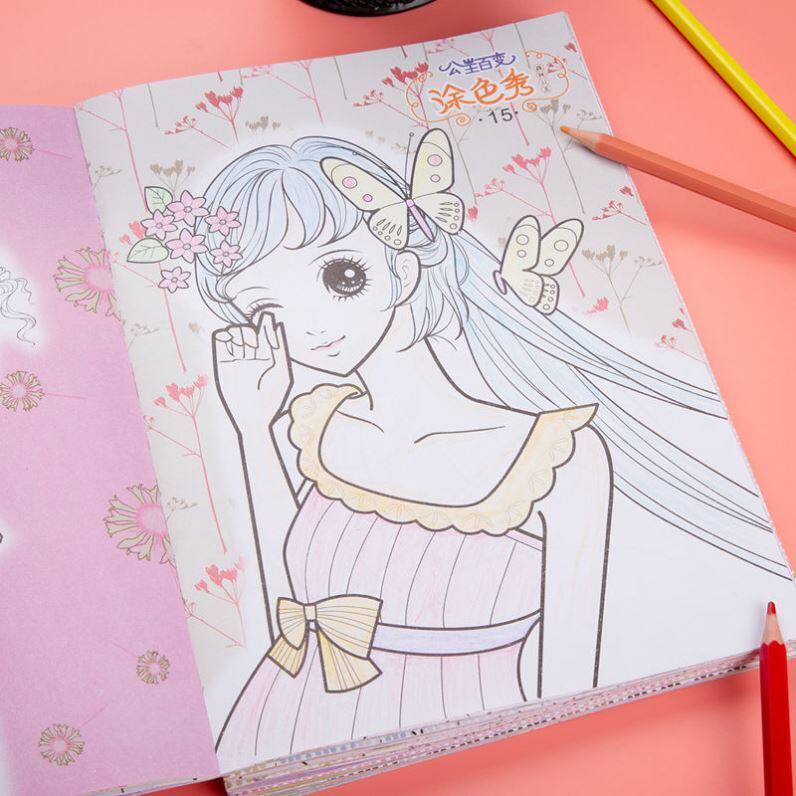 3-6-8-10岁涂色本美少女7138至12生日小女孩的5益智6岁公主涂色本