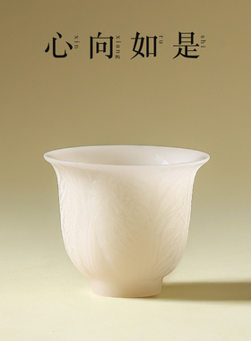 陶瓷璞玉供杯供水杯佛前观音供碗净水杯财神上供酒杯百财杯佛具
