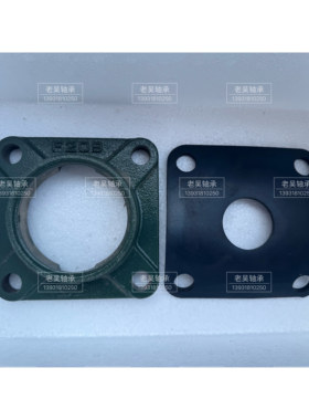 抛丸机轴承密封垫耐磨橡胶皮垫F205 206207f208 209 210 310 316