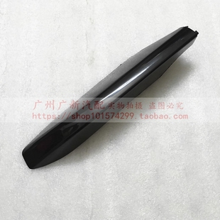 适配丰田03-09年 霸道 普拉多 行李架 饰盖 包角 LC120 车顶 盖子