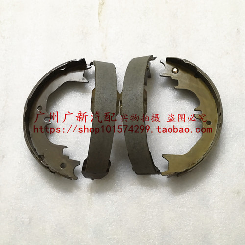 凯美瑞皇冠锐志手刹片手刹制动皮
