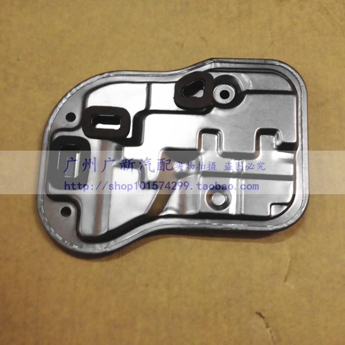 适配雷克萨斯凌志 LS400 波箱滤网 变速箱滤芯 UCF10 20 波箱油格