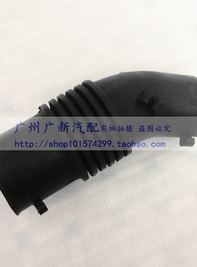 适配丰田陆地巡洋舰 4500 进气软管 陆巡LC80 空气格 进气管 胶管