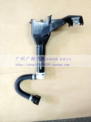 ES350ES240大灯喷水枪清洗器头