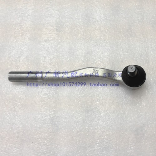 普拉多霸道方向机外球头内球头