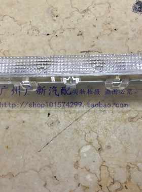 锐志凯美瑞卡罗拉高位刹车灯