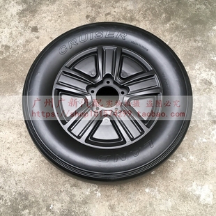 适配丰田08-17年 兰德酷路泽 假备胎 陆巡LC200 后挂备胎装饰轮胎