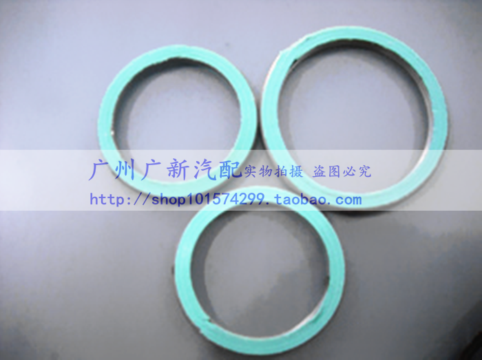 LS400排气管密封垫消音器接口垫