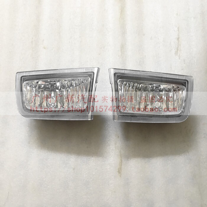 普拉多霸道27003400雾灯前杠灯